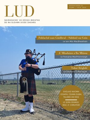 cover image of LUD